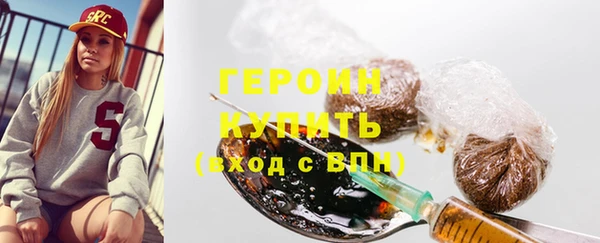apvp Белоозёрский