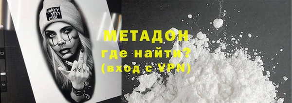 apvp Белоозёрский
