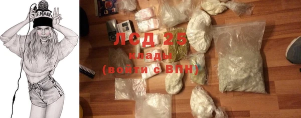 Альфа ПВП Белокуриха
