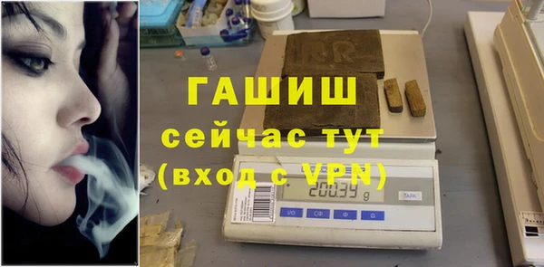 хмурый Беломорск