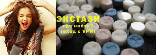 apvp Белоозёрский