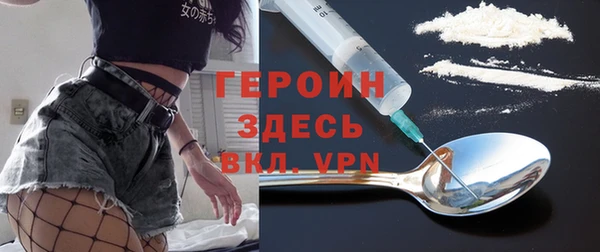 хмурый Беломорск