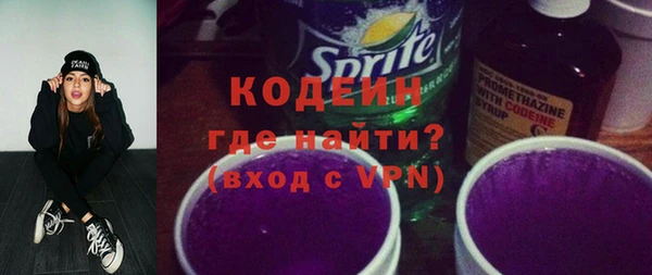 хмурый Беломорск