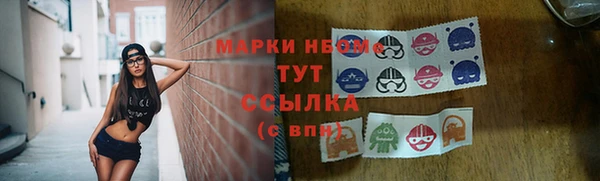apvp Белоозёрский