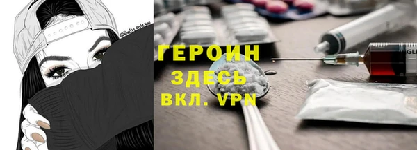 Альфа ПВП Белокуриха