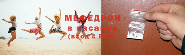 apvp Белоозёрский