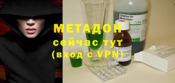 Альфа ПВП Белокуриха
