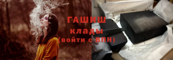 apvp Белоозёрский