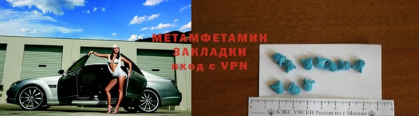 хмурый Беломорск