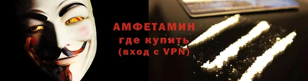 хмурый Беломорск