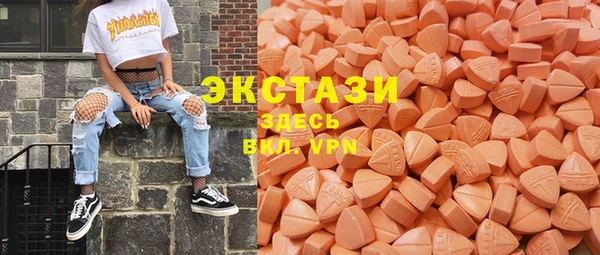Альфа ПВП Белокуриха