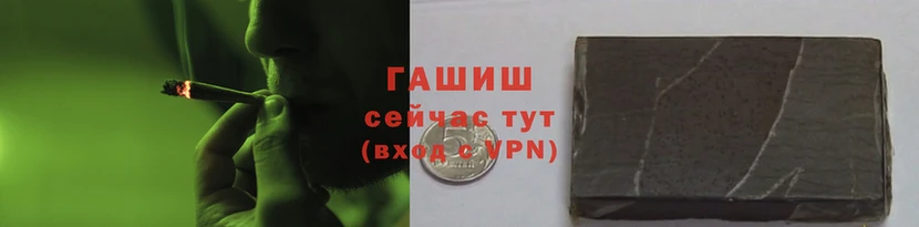 apvp Белоозёрский