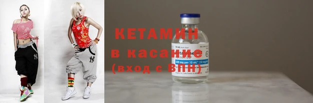 хмурый Беломорск