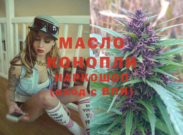хмурый Беломорск
