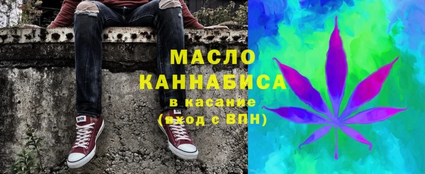 хмурый Беломорск
