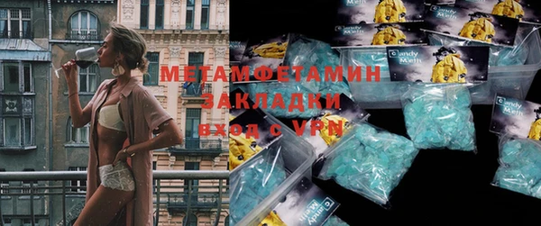 apvp Белоозёрский