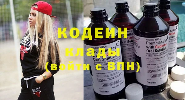 apvp Белоозёрский