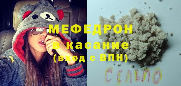 apvp Белоозёрский