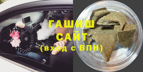 хмурый Беломорск