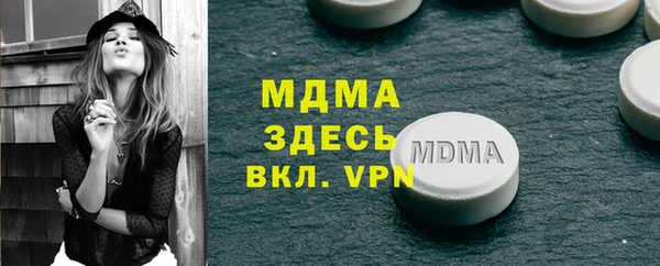 хмурый Беломорск