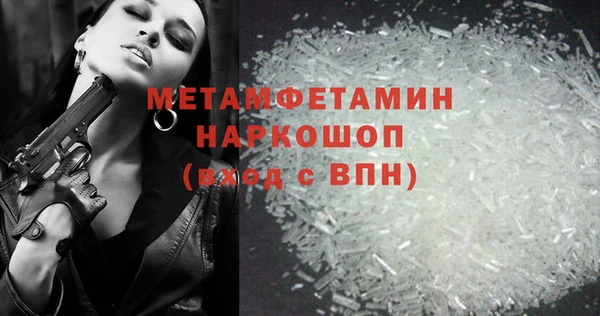 apvp Белоозёрский
