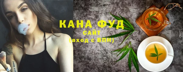Альфа ПВП Белокуриха