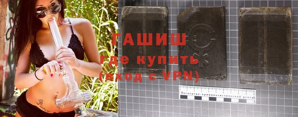 apvp Белоозёрский
