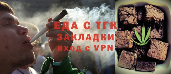 хмурый Беломорск