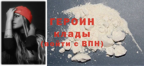 Альфа ПВП Белокуриха