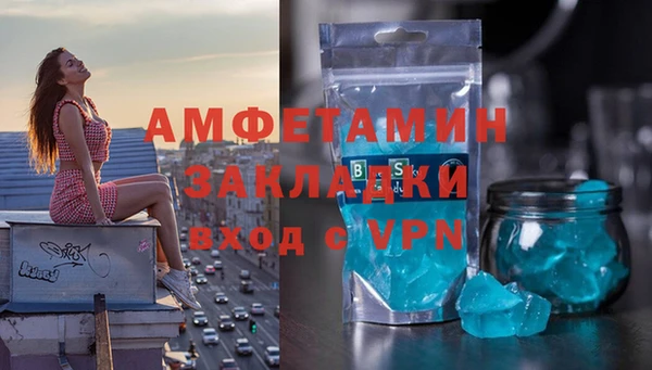 бошки Заречный