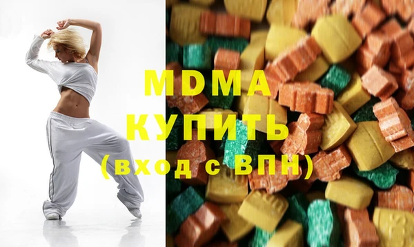 хмурый Беломорск
