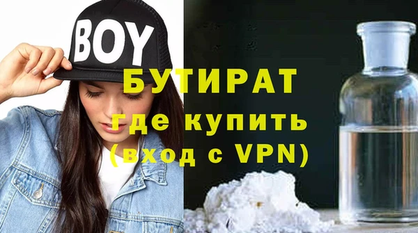 хмурый Беломорск