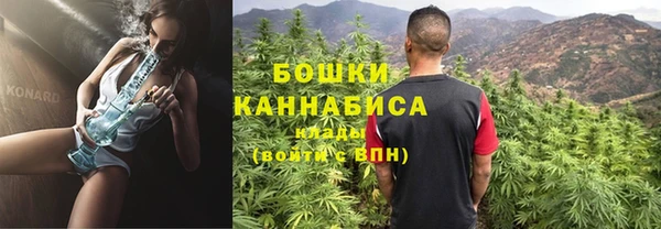 хмурый Беломорск