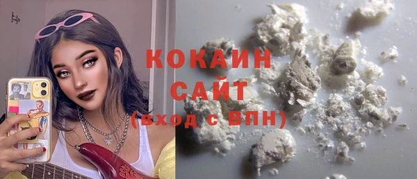 хмурый Беломорск