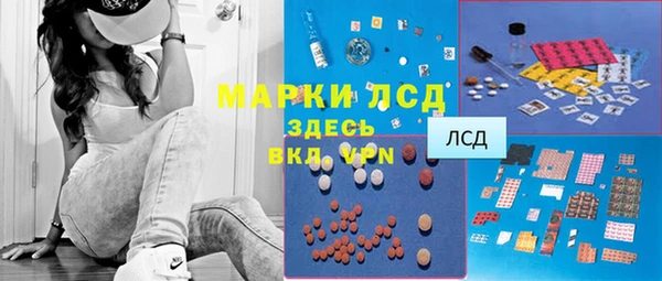 хмурый Беломорск