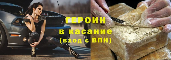 apvp Белоозёрский