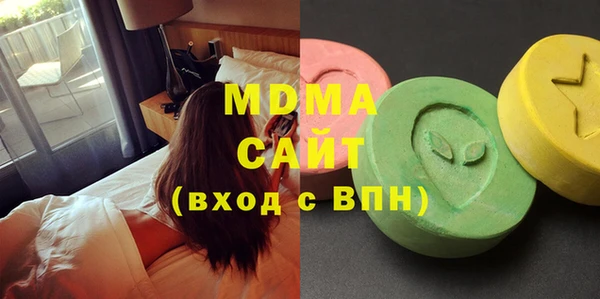 Альфа ПВП Белокуриха