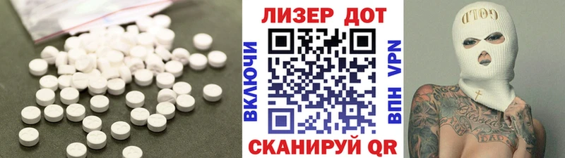 omg ссылка  Городовиковск  ЛСД экстази ecstasy 